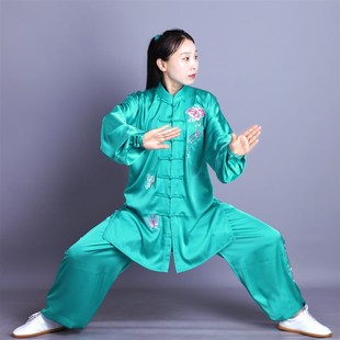 新款太极服装刺绣太极拳比赛服表演服加长演M出服舞剑扇练功气功