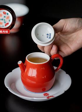 绛红手漫绘花团彩陶GWE瓷茶壶单壶壶家用泡茶中过滤冲茶式器功夫