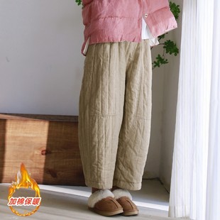 文艺夹棉灯笼裤女冬季2023新款宽松显瘦阔腿哈伦裤防风保暖九分裤