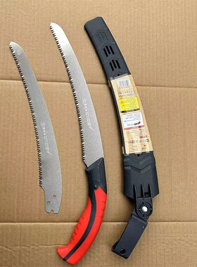 广西武鸣秀田手锯锯子园林修枝锯子省力锯G子8688锯子锯片270mm