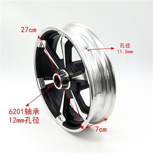 电动车迅鹰碟毂刹前SLX轮10寸格电摩真空胎铝轮圈3.00-1鼓刹巧钢