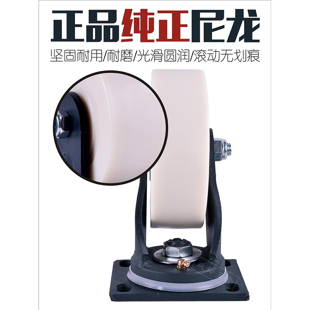 超重型万向轮5铃/3吨耐磨加厚/尼龙工SLNL001业4/5/68寸大载重承