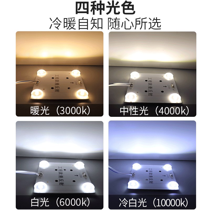 led漫反射灯条广告卡布灯箱卷帘灯220V软膜天花模组灯带光源3030