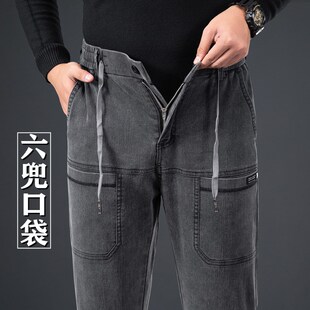 春秋款松紧拉链多口袋男士休闲裤宽松腰弹力直筒S工装裤男款烟灰