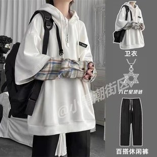 三件套春秋季假两件卫衣男薄款套装连H帽韩版潮流百搭宽松休闲外
