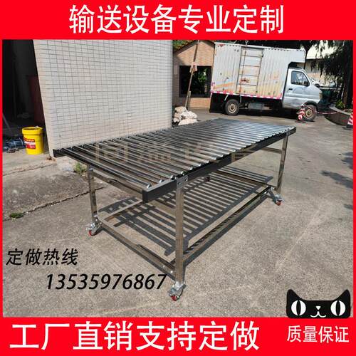 滚筒输送带卸货神器无动力滑轮不锈钢滚筒装卸滑梯地滚线装卸滑道