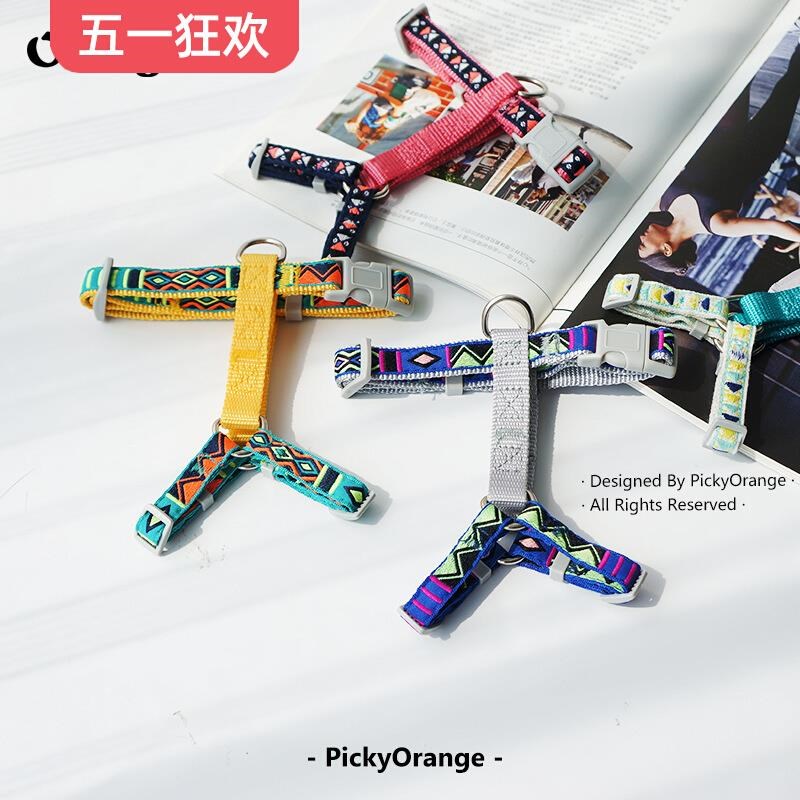 猫咪牵引绳防挣脱外出专用工字型胸背带遛猫绳P子幼猫可调节猫链