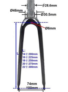 定做451全碳自行车前叉折叠车20寸小轮车碟刹C刹前叉螺丝MW18*1.2