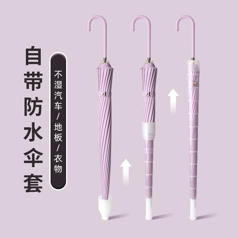 大量防水套长柄雨伞男女双人自动大号车载加大直杆伞定制广告