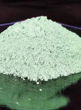 铬刚玉磨浇注料绿色耐784火0水泥200°窑炉高温炉耐高耐强磨浇注