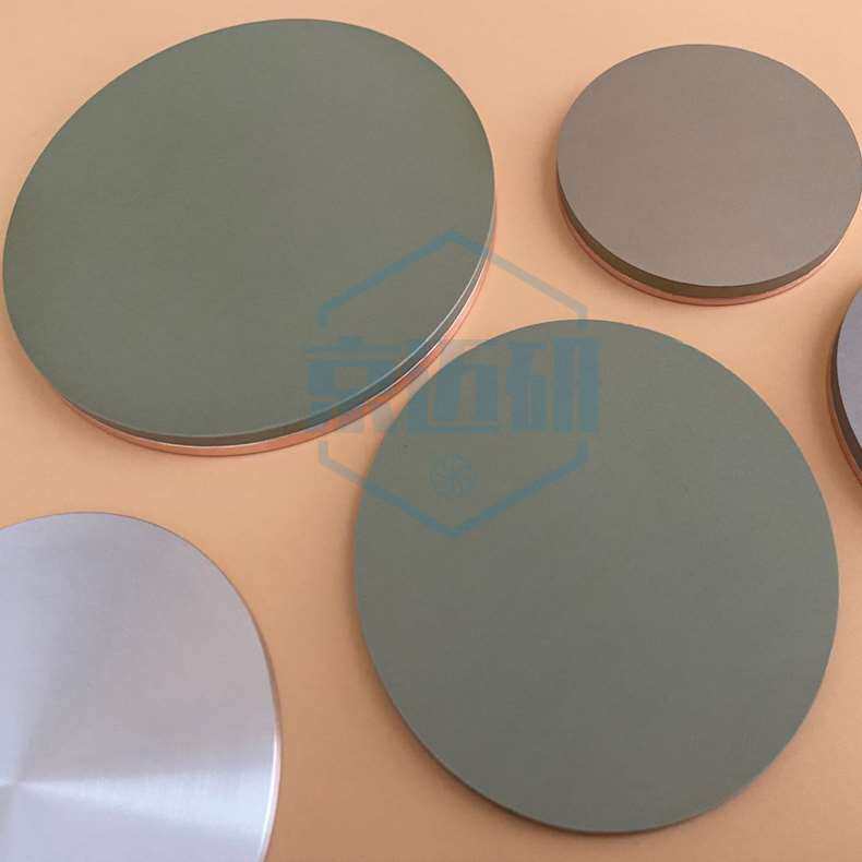 高纯氧化镨靶材 十一氧化六镨靶材 pr6o11 磁控溅射靶材 镀膜材料