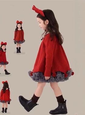 女童毛衣生日儿童春秋p冬季新年拜年圣诞服突突裙子针织衫两件套