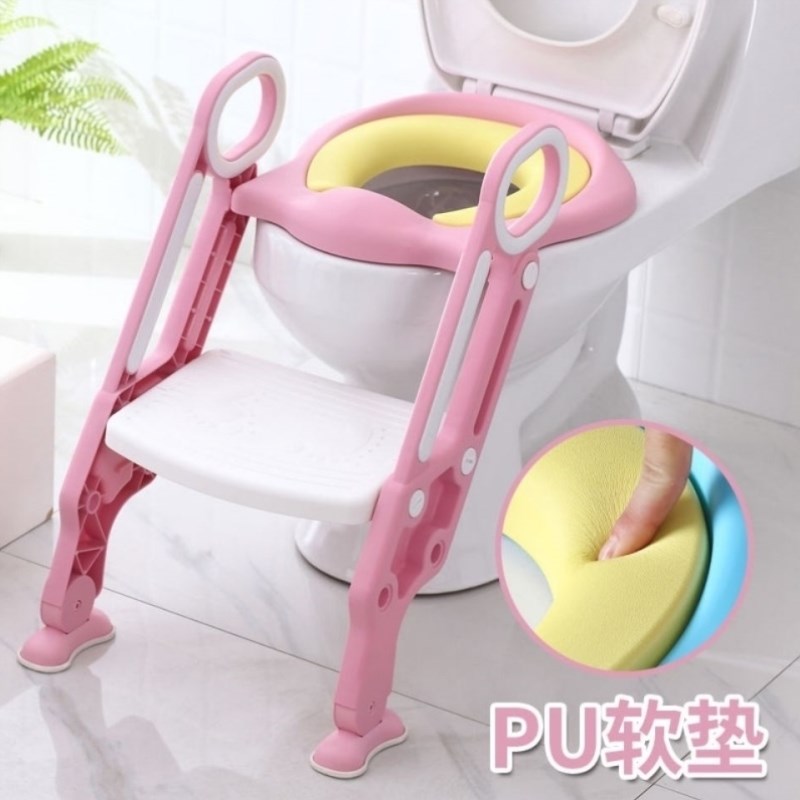 儿童坐便器马桶梯椅可折叠男女楼梯式婴儿厕所马桶架X盖婴儿座垫
