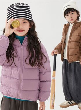 儿童轻薄羽绒服秋冬女童超轻短款外套冬季小童潮牌童装男童棉服冬