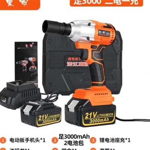 新品新品新品锂电大d扭力电t动起y子345N锂电L扳手工地脚手架汽修
