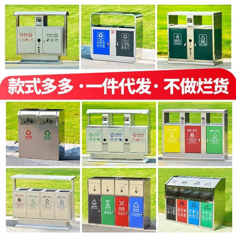 203新品户外垃圾大桶2号环卫 UNX不锈钢垃圾桶物业皮箱 室外小果