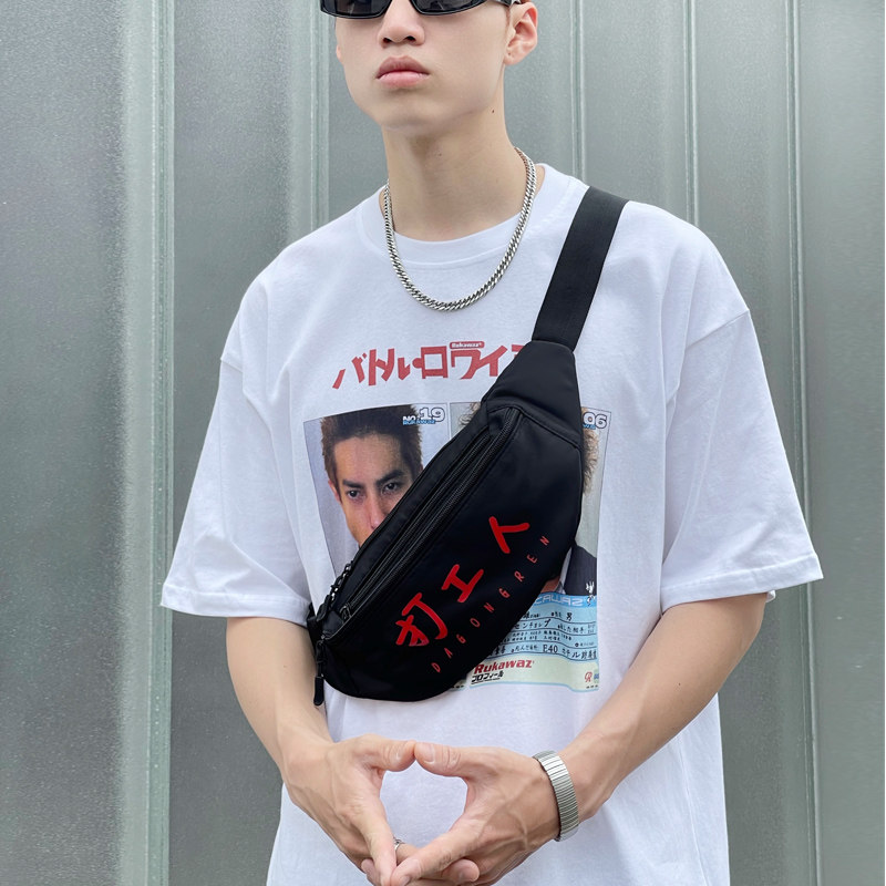 韩版夏季2021新款斜挎包单肩包胸包尼龙小众设计感小包运动腰包男,箱包皮具/热销女包/男包,男士包袋,淘宝优惠券,粉丝福利购,淘宝优惠卷