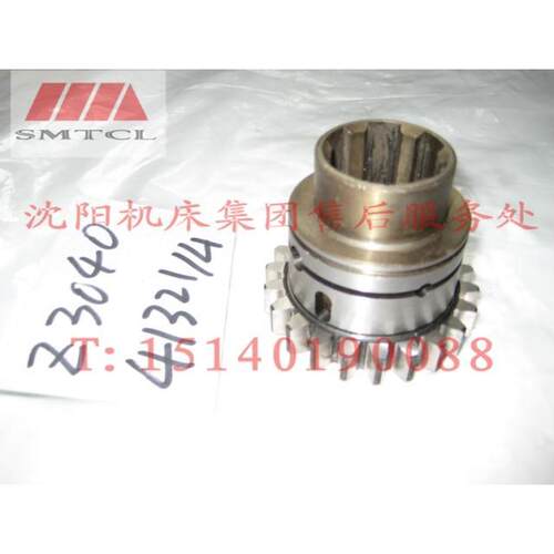床Z3--0配件50301632齿轮机床摇臂钻捷沈阳16-中40主轴141变速