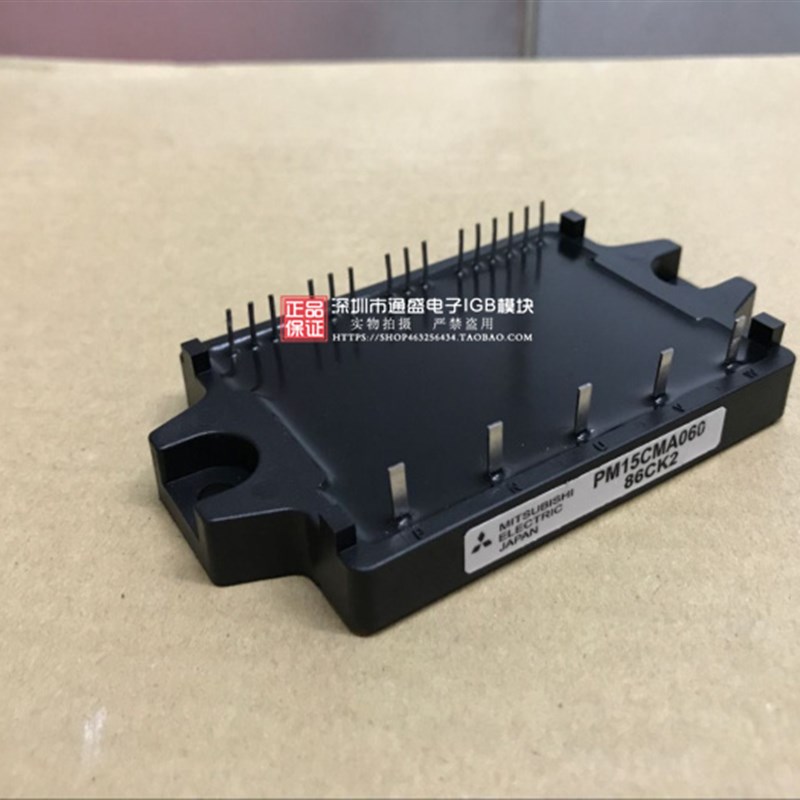 PM10CNA0f60-12电源模块PM1M5CMA06 PM15CNA0160-2 1P20CNA0600询