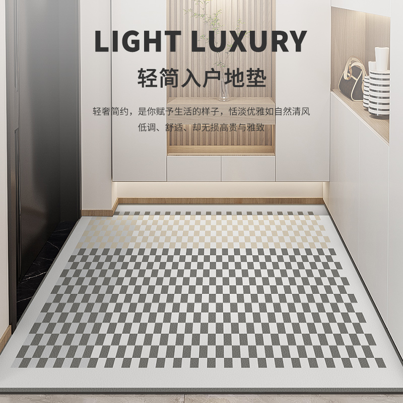 橡胶入户门地垫可擦免洗pvc脚垫门垫进门厨房S门口地垫子可裁剪
