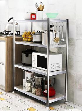 厨房置物架落地多层收8纳架子高长5 060 70 75 0 0 100宽35 4gmb1