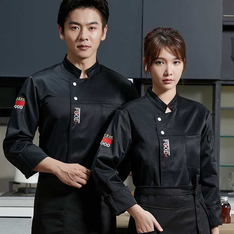 西餐厨师工作服定制秋冬季长袖餐厅厨衣酒店披萨店餐饮后厨工装