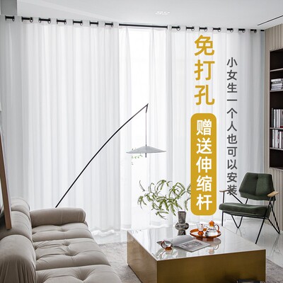 纱帘窗帘免打孔安装送伸缩杆w透光不透人白纱阳台窗纱遮光卧室飘