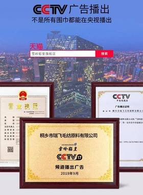 年红围巾制印ogo定刺绣同学聚会会活动礼品大红色中国红l围脖HEA