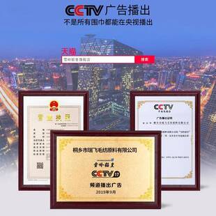 年红围巾制印ogo定刺绣同学聚会会活动礼品大红色中国红l围脖HEA