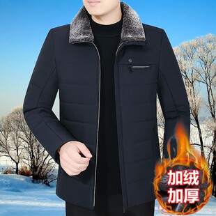 中年棉衣男加绒加厚短款爸爸装棉服外套老K年男冬装翻领父亲小棉