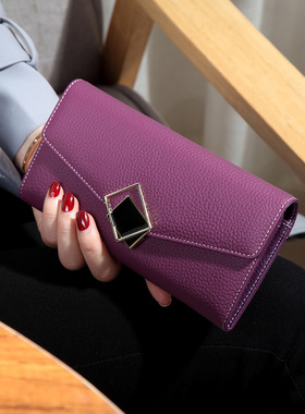 2024b新款黄色招财软面真皮钱夹头层牛皮长款超薄钱包大容量放手