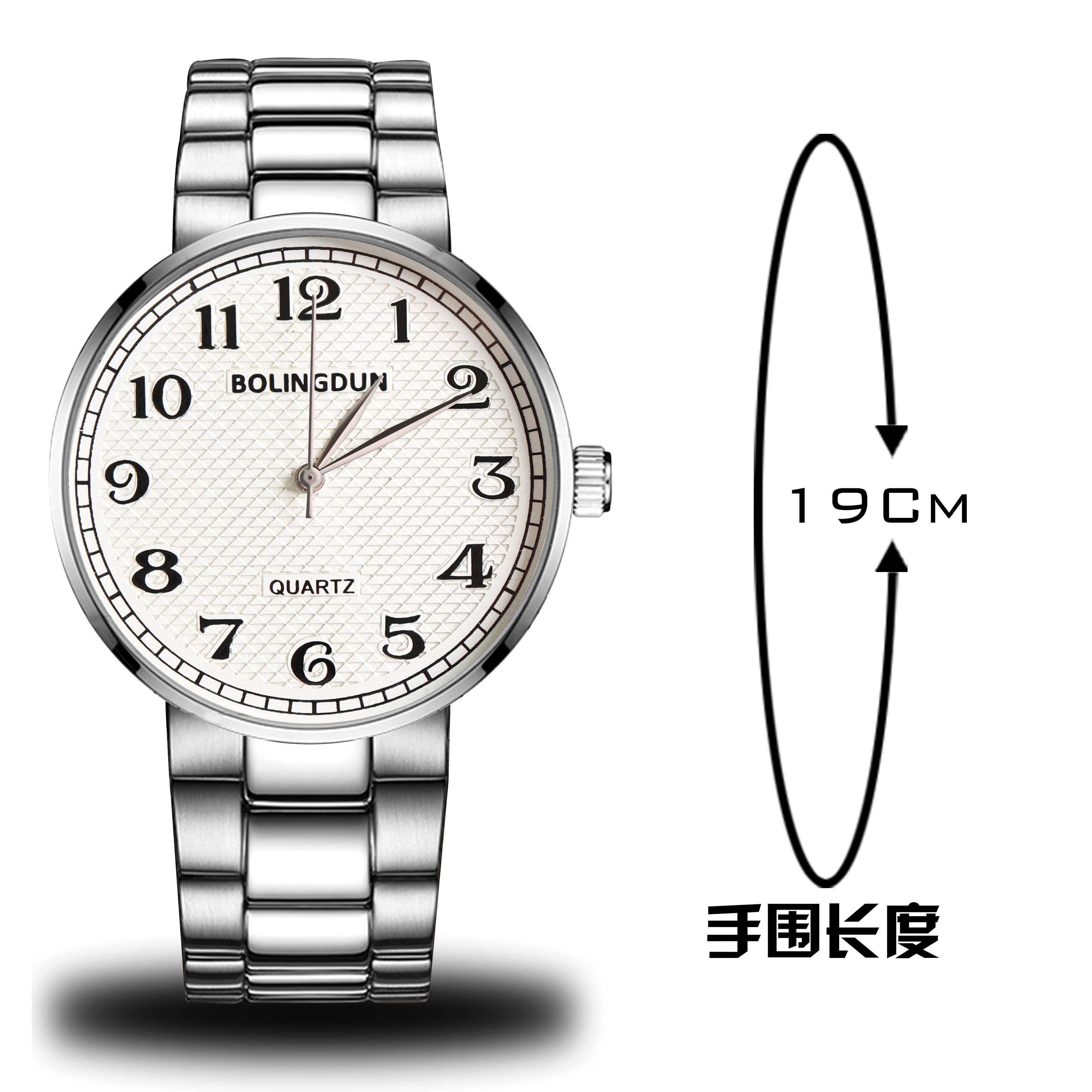 防水情侣对表男女士学生中老年时尚大方简约数字表盘爸妈韩版风格