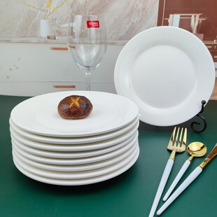 餐桌骨碟家用陶瓷吐骨碟6寸酒店专用小盘子碟子吐骨头盘碟吐骨盘