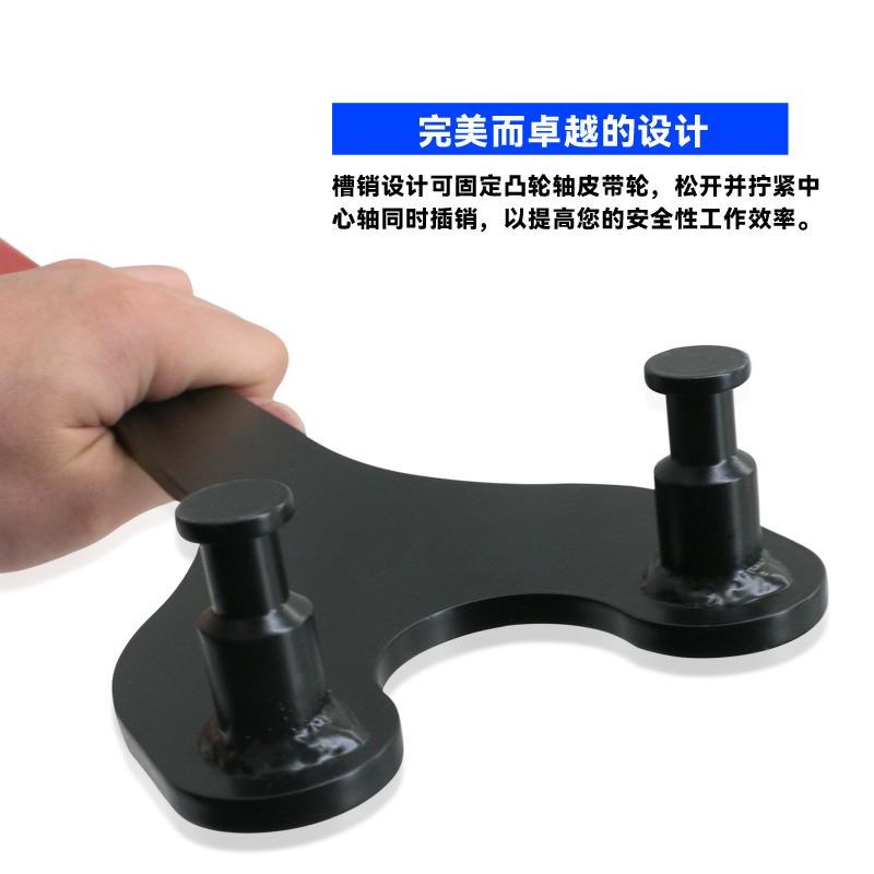 扳手固定工具轴滑轮n轴扳手 滑轮工具轮 凸汽修固定轮 凸凸滑轮