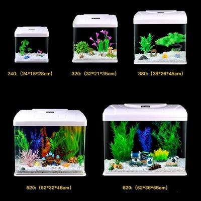 落地创意小g型循环diy台式 水族箱桌面迷你家用裸缸自客厅鱼缸玻