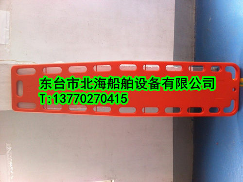 泳池救生板救援板救援担架急救板脊柱板脊椎板头部固定器颈托