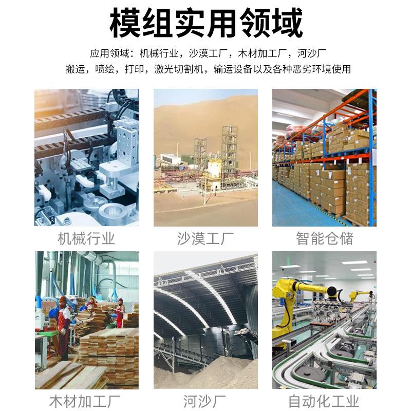 直销全封闭防f尘同步带直线滑台 无尘密封单轴旋转取料高速精密模