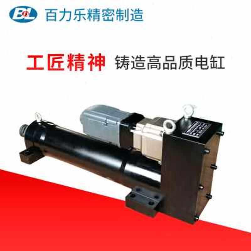 厂销电动推杆直连3返重型伺服电动缸大推力15T折820吨10T品