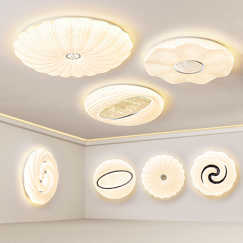 led灯盘吸顶灯灯芯o改造替换光源圆形灯具家用灯T板灯条超亮节能