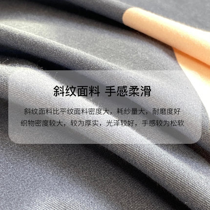 学生宿舍上下铺纯棉床笠单件0.9m/1*1.9米纯棉床罩棕垫.薄垫床垫