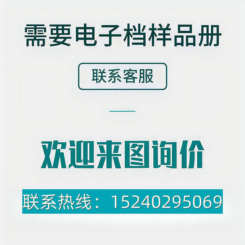 铝型材散热片高密齿散热器大功率电子鳍片铝合金铝板条宽115高40m,电子元器件市场,散热器/散热片,淘宝优惠券,粉丝福利购,淘宝优惠卷