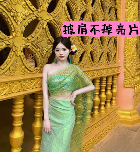 新款傣族改良服装女套装泼水节抹胸披肩三件套小清新旅游拍照