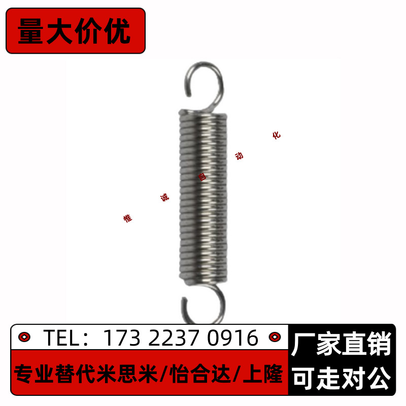 拉伸弹簧BUT3/4/5/6/8/10/12-10/15/20/25/30/35/40/45/50/55/60
