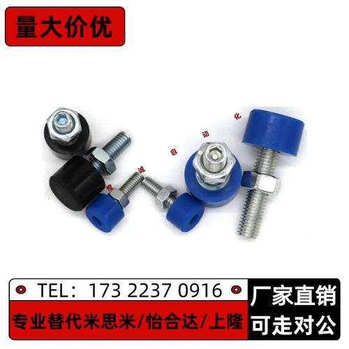 圆柱头挡块螺钉TDC41 42-M3 M4 M5 -L10 L15 L20 L25 L30 L40