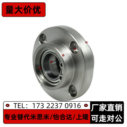 BFU32-6801 6901 6001 6201 6802 6902 6002ZZ-L35 L25 L35