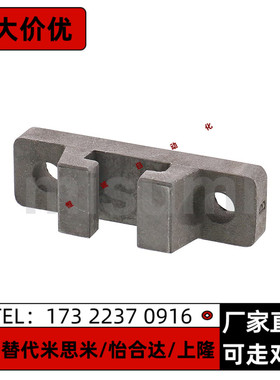 浮动接头HLRE7 8 10 13 16 18 21 25