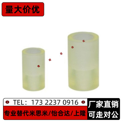 聚氨酯NBE01 51-D40 D50 D60-L20 L25 L30 L40 L50-M10 M12