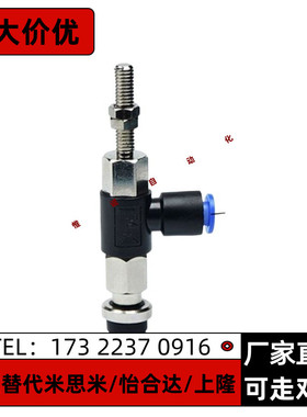 SMC真空吸盘ZPR02 04 06 08UNK15/USK15-04 06-A8侧面吸口型