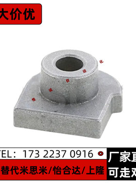 直线导轨简易定位销LLTA1/2/3/5/7 配套螺丝