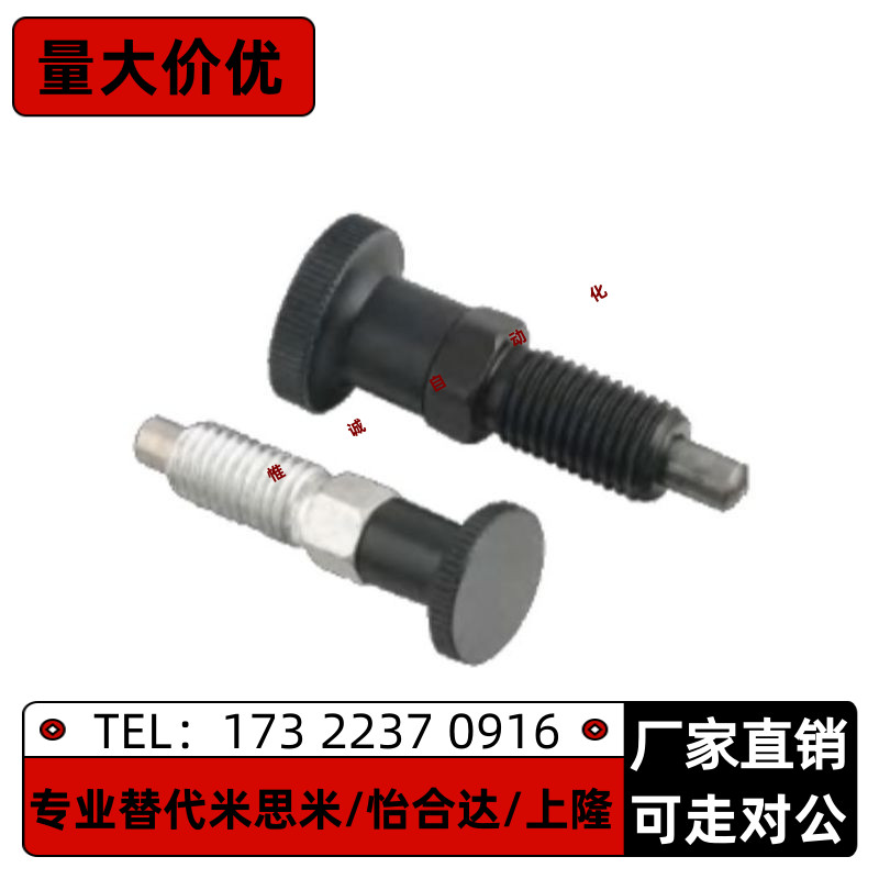 限时折扣旋钮柱塞量大价优